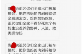 西吉讨债公司如何把握上门催款的时机